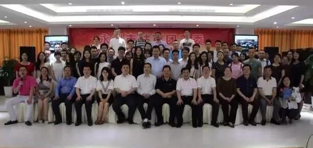 QQ截图20170729122904.jpg QQ截图20170729122904.jpg