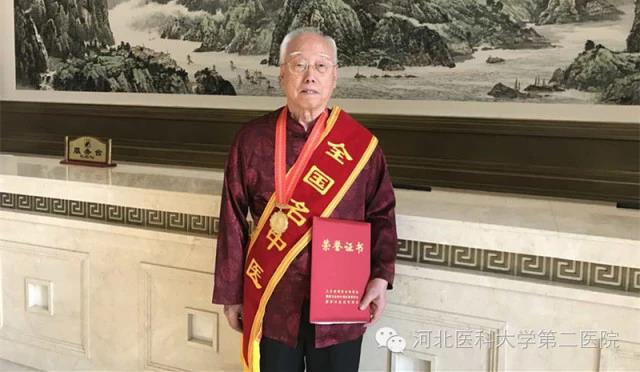 微信图片_20170731093115.jpg 微信图片_20170731093115.jpg